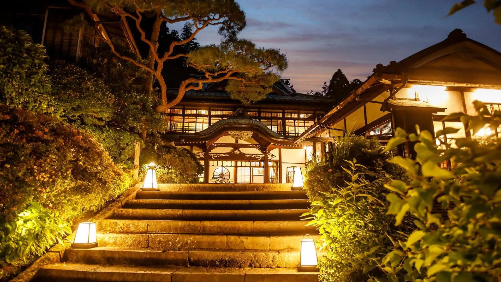 Hakone Kowakien Mikawaya Ryokan