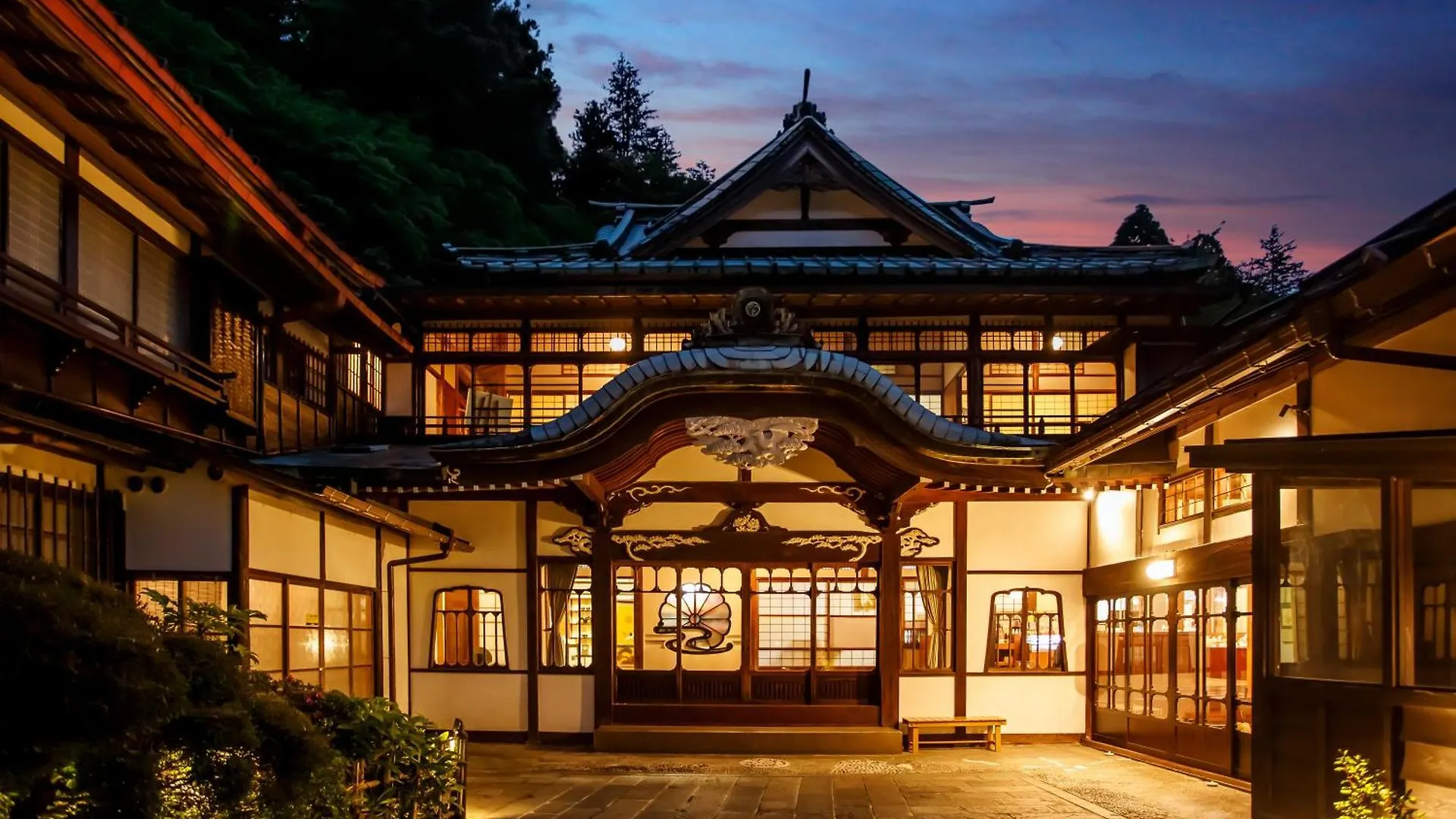 Hakone Kowakien Mikawaya Ryokan