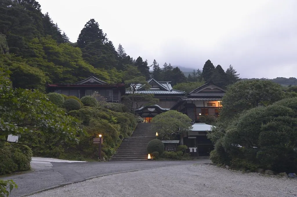 Hakone Kowakien Mikawaya Ryokan 4*,