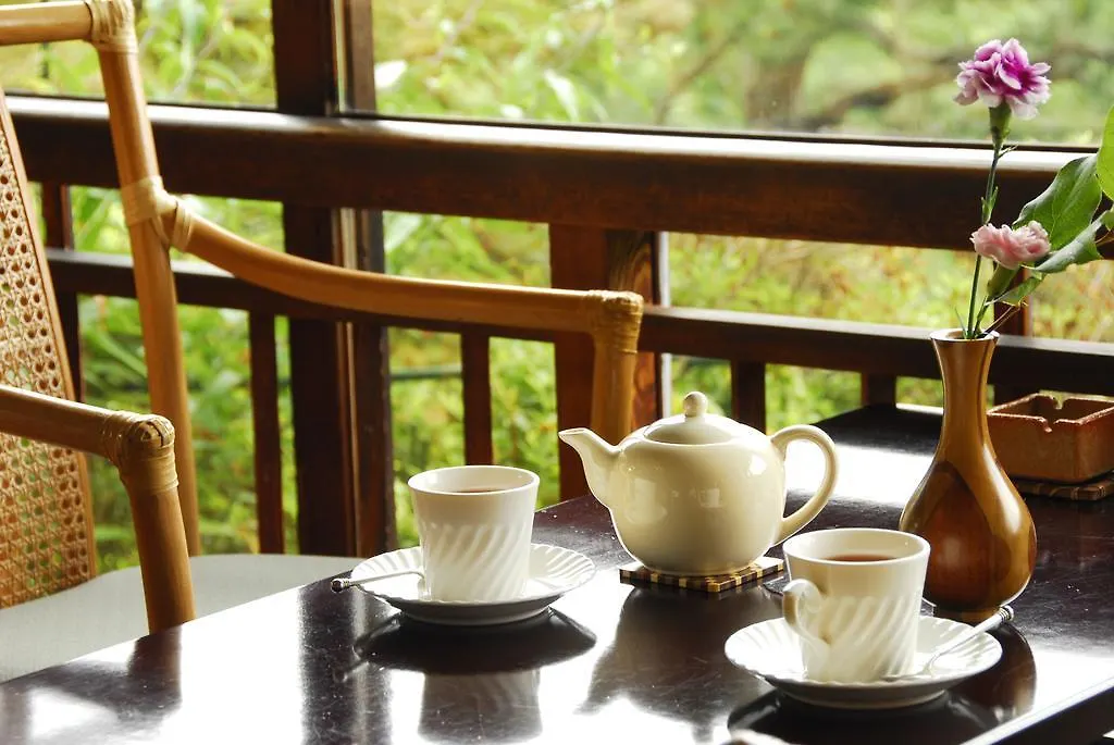 Hakone Kowakien Mikawaya Ryokan
