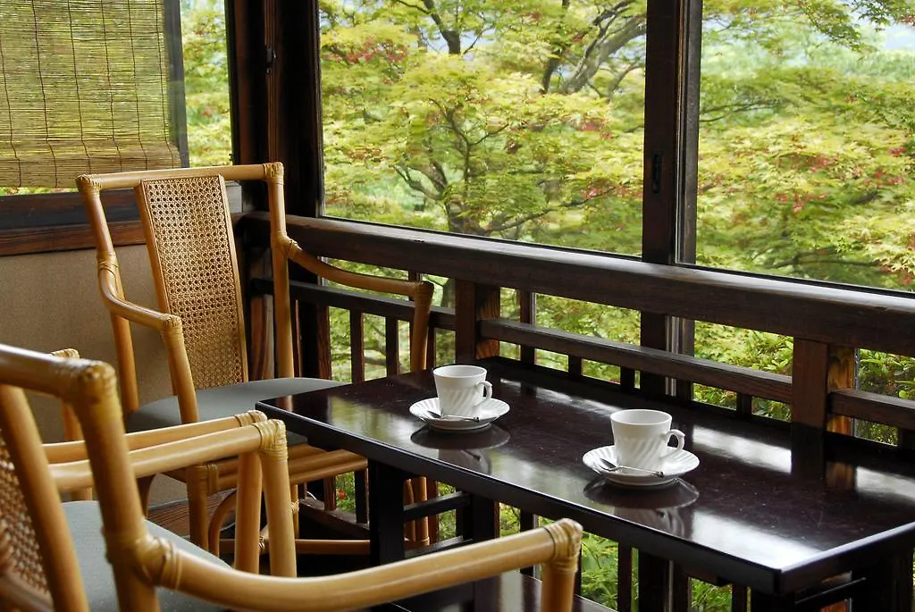 Hakone Kowakien Mikawaya Ryokan